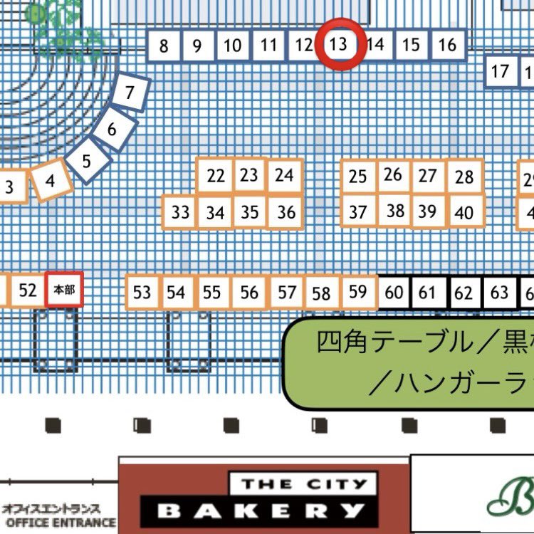 caikot's tweet photo. 6月22日（日）は赤坂蚤の市に出店します🎪
暑くなりそうなので、夏を気分良く過ごすための服を準備中🍉

写真は1900年代初期のコットンワンピース。
リボンや花が贅沢に刺繍された一枚。五分袖ですがふわっと広がっているので涼しく着られそう。

https://t.co/0zxEujx8RP https://t.co/ppo91RKTku