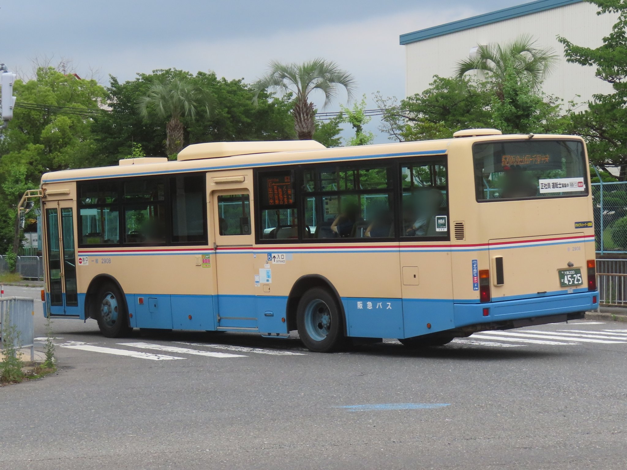 山 Amazon.com: Jeimgrso Water Pump 8970285901 8-87-97028590-1