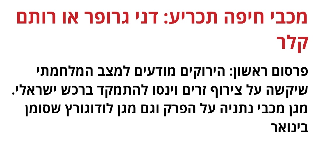 תמונה