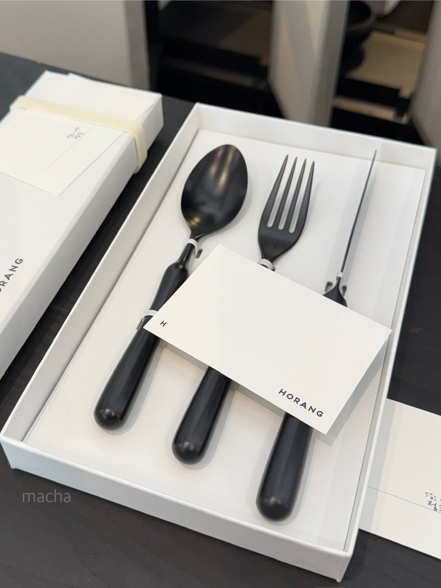 お店の人が教えてくれたジョングク爆買いホランのカトラリー、ホントに