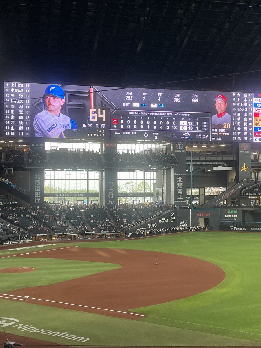 yuk_if's tweet photo. 知人に誘われて現地でした すごい試合を見た😂 https://t.co/FZAhepem4k