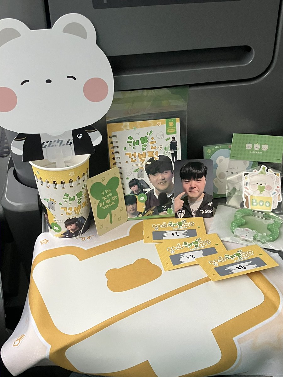 북극곰 건부의 생일을 축하합니당🐻‍❄️🍀
태어나서 첫 생카가 건부생카라니…
내부도 너무 예쁘게 꾸며져있고 귀여움이 한가득!!! 덕분에 좋은 사람들이랑 들거운 시간 보냈습니다٩(๑❛ᴗ❛๑)۶ 
앞으로 건부에게 행운이 가득했으면 좋겠습니다! 물론 팬분들도요🪽 

 #행운은_건부편
