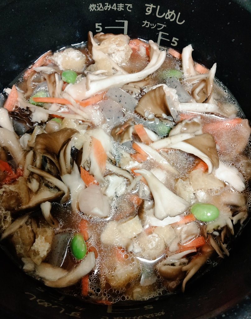 今夜は炊き込みご飯です😋
#今日のチャーリー飯