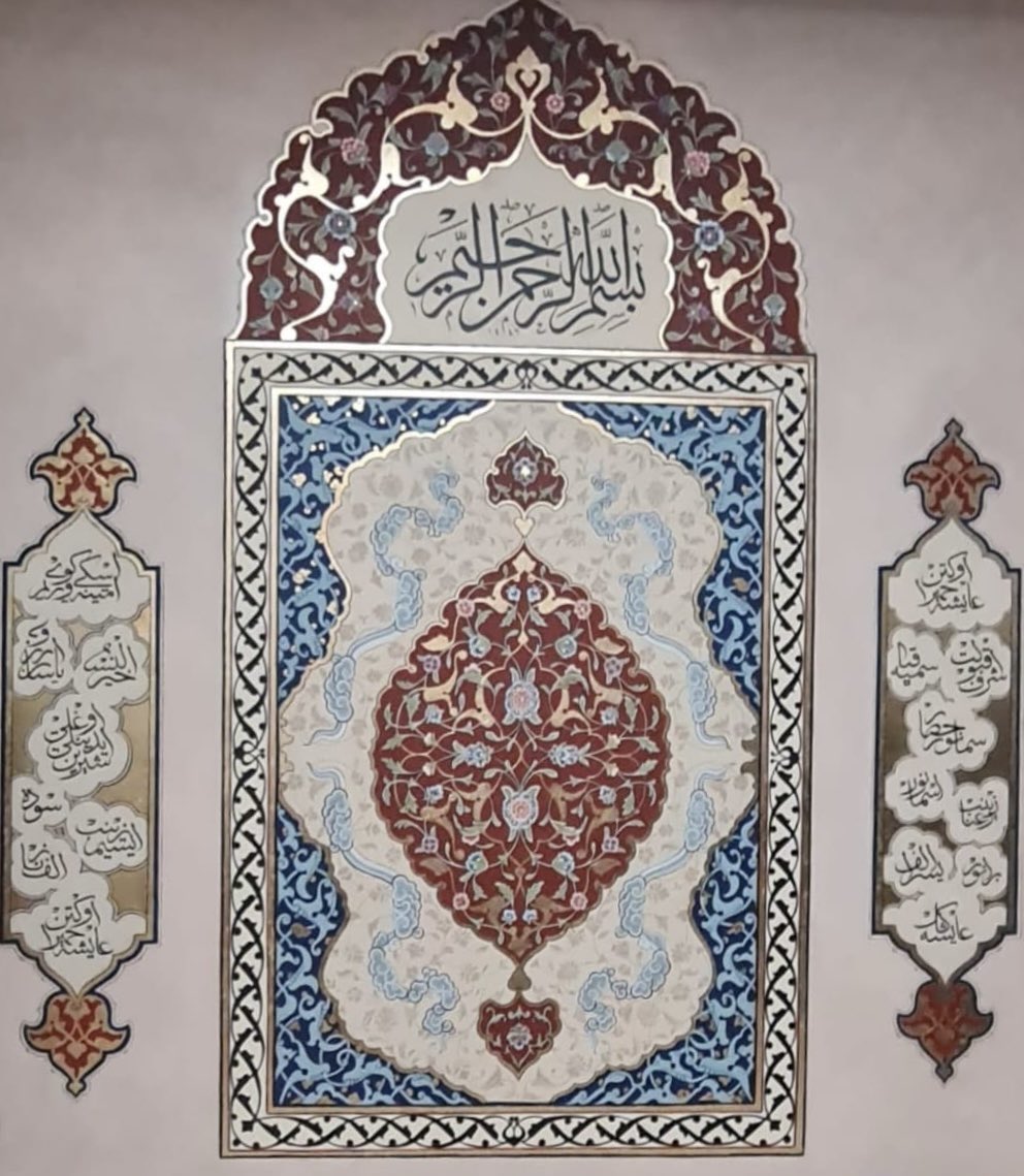 Ayşe Hümeyra Ökten Kız Anadolu İmam Hatip Lisemiz, Din Öğretimi Genel Müdürlüğümüz tarafından "Kalemkâr Okullar" projesi kapsamında düzenlenen "İmam Hatip Okullarında Kalem İşi Türk İslam Tezyini Yarışması”nda "Mührümiras" adlı eseriyle Türkiye ikincisi olmustur.