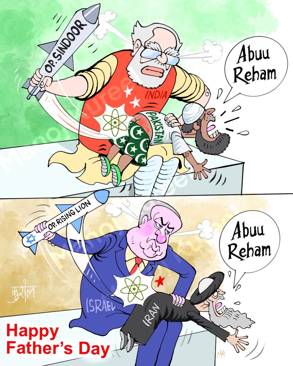 kureel_'s tweet photo. #FathersDay #FathersDay2025 #OperationRisingLion #OperationSindoor #ısrael #IranUnderAttack #IsraeliranWar #IndiaPakistanWar https://t.co/m6eTMSV3Un