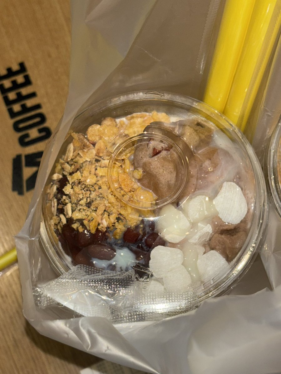 efonely's tweet photo. 마자 나 드디어 이거 먹음
팥 극호파라 맛있었움 https://t.co/YnCQFdEqmH