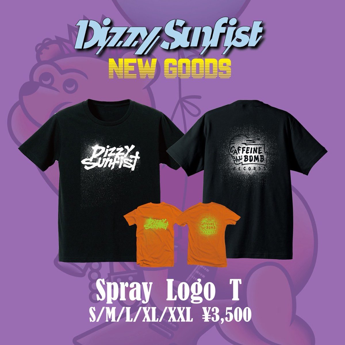 【NEW MERCH】

「Spray Logo T」
size：S/M/L/XL/XXL
price：¥3,500-

あやぺた(162cm)Mサイズ着用

Design by <a href="/KISHI_KOUJI/">KISHI KOUJI</a> 

#DizzySunfist