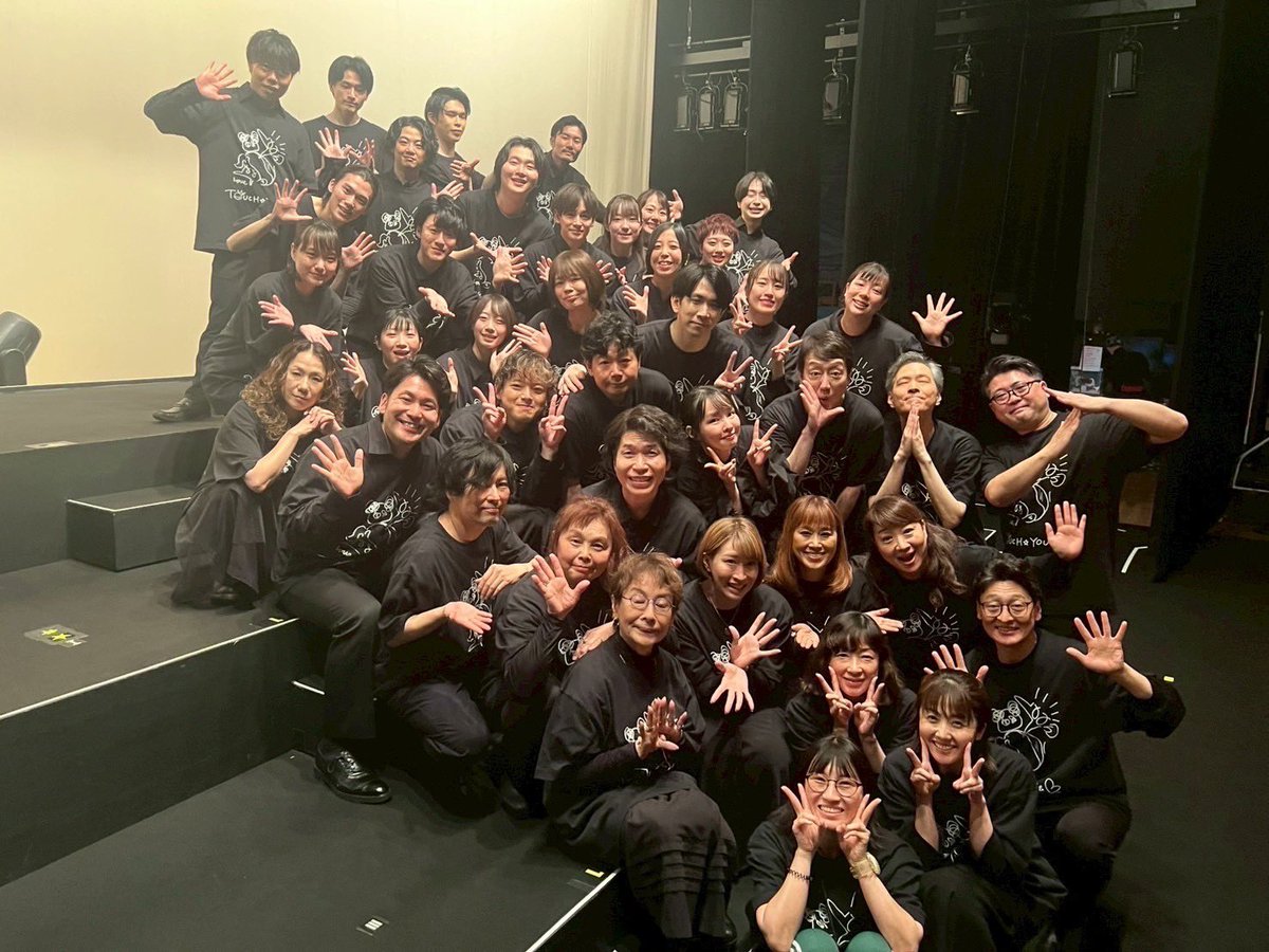 神田朱未 tweet media