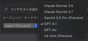 willbrains's tweet photo. Pleiades All in One 2025、新たに AI プラグ���ン GitHub Copilot プラグインを標準装備。モデルは Claude、Gemini、GPT から選択。エージェントなら Claude がおすすめだけど、Claude 4 はまだ。 https://t.co/TDnh7QKiLe