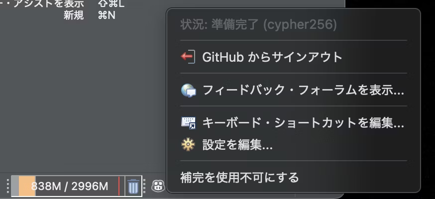 willbrains's tweet photo. Pleiades All in One 2025、新たに AI プラグ���ン GitHub Copilot プラグインを標準装備。モデルは Claude、Gemini、GPT から選択。エージェントなら Claude がおすすめだけど、Claude 4 はまだ。 https://t.co/TDnh7QKiLe