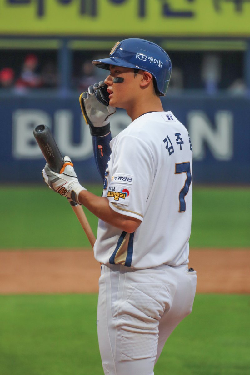 250614 창원 기아전
#엔씨다이노스 #김주원