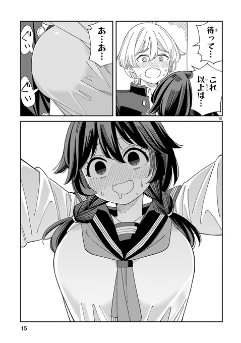 ⑤ 