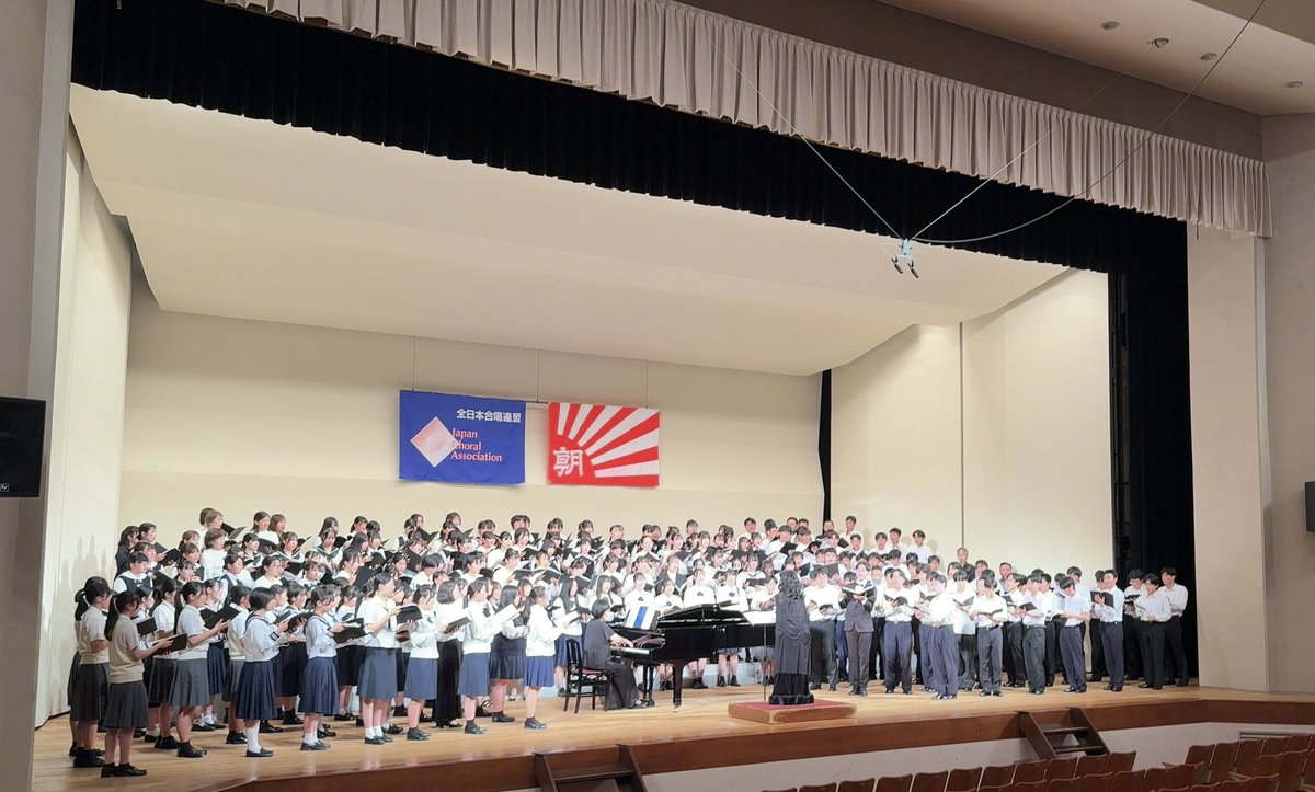 第61回栃木県合唱祭、歌ってくれた皆さま、お越しくださった皆さま、ありがとうございました。素敵な一日となりました！  #栃木の合唱