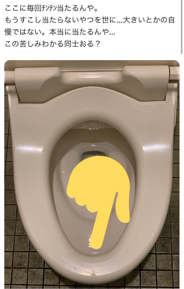 t65_in's tweet photo. 昔医者から聞いたんだけど、これホストで性病が蔓延してる理由の一因らしいです https://t.co/9yTcw6Is02