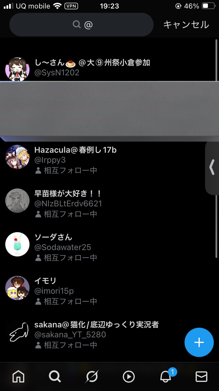 しらおね🌽🎪⚒️ on X: 