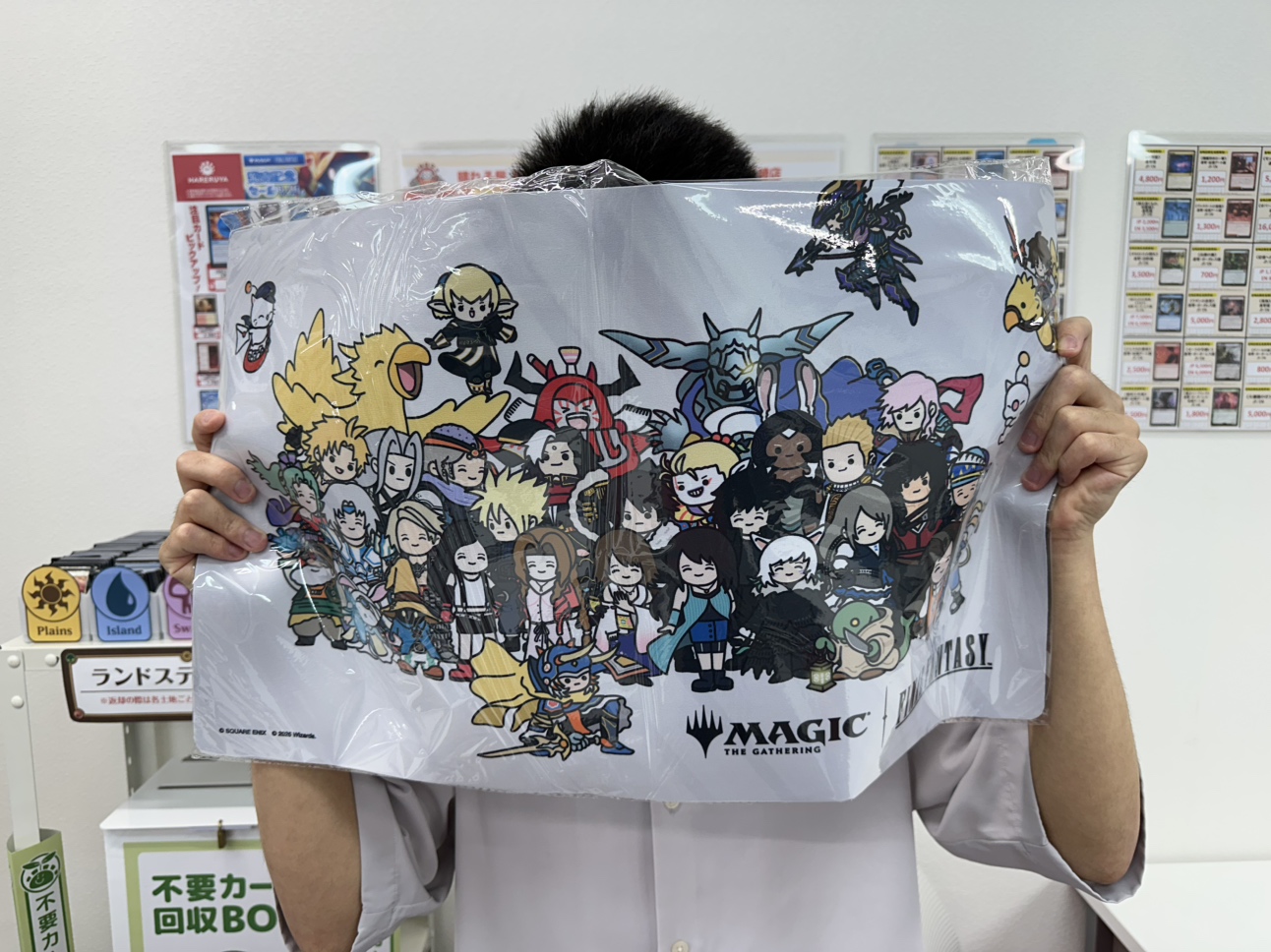 2025新発 日本限定イベント『FINAL FANTASY』ちびキャラプレイ
