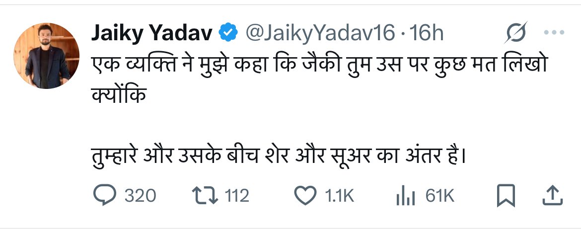 Ankit Yadav (@ankitydv92) on Twitter photo рдореЗрд░реА рдмрд╛рдд рдорд╛рдирдиреЗ рдХреЗ рд▓рд┐рдП рдзрдиреНрдпрд╡рд╛рдж рднрд╛рдИ <a href="/JaikyYadav16/">Jaiky Yadav</a> рдореЗрд░реА рдмрд╛рдд рдорд╛рдирдиреЗ рдХреЗ рд▓рд┐рдП рдзрдиреНрдпрд╡рд╛рдж рднрд╛рдИ <a href="/JaikyYadav16/">Jaiky Yadav</a>