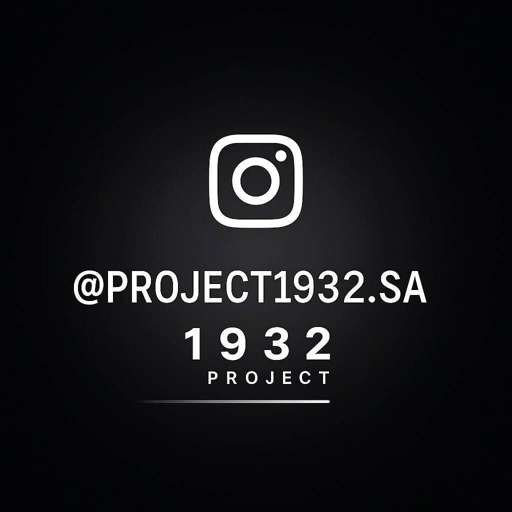 Project1932 (@project1932) on Twitter photo We’re now on Instagram! 📸
Follow <a href="/Project1932/">Project1932</a> on instagram and stay close to the stories, moments, and impact shaping the next generation of Saudi leaders
#Project1932
instagram.com/project1932.sa… We’re now on Instagram! 📸
Follow <a href="/Project1932/">Project1932</a> on instagram and stay close to the stories, moments, and impact shaping the next generation of Saudi leaders
#Project1932
instagram.com/project1932.sa…