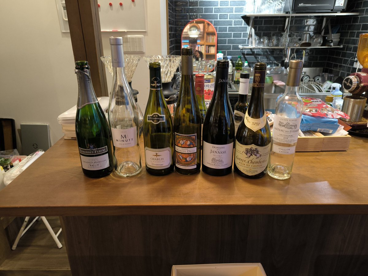 chipstar6856's tweet image. 今日はワイン会に参加してきました。いいワインを沢山飲めて美味しいかった。とても贅沢〜