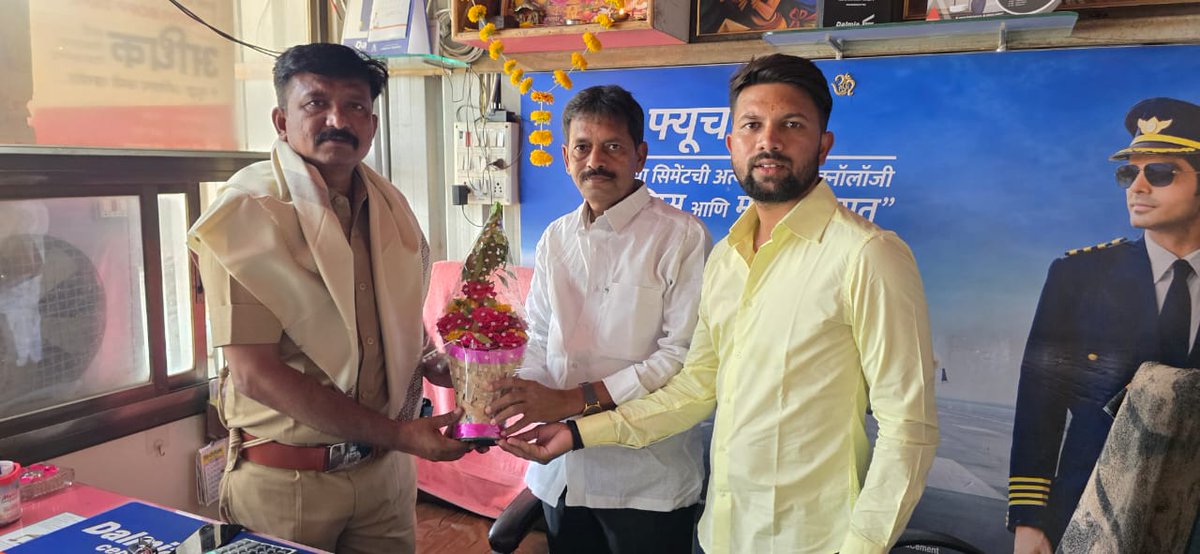 RameshBaddiwar's tweet photo. #Gangadhar #Gaikwad API Mandvi नव #Joining https://t.co/oiCuFXEV9R