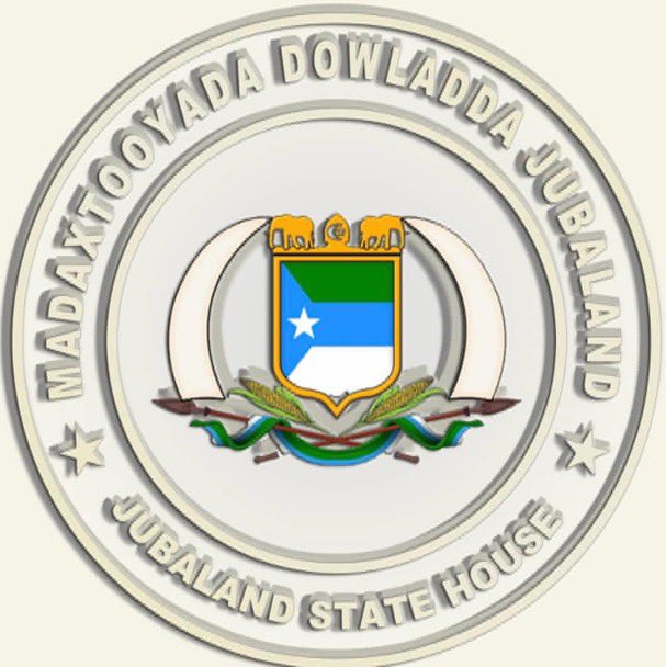 Madaxweynaha Dowladda Jubaland, Mudane Axmed Maxamed Islaam, ayaa wada-hadallo khadka telefoonka ah la yeeshay Wakiillada Beesha Caalamka ee Soomaaliya.

Intii lagu jiray wada-hadalladaasi, Madaxweynaha iyo Wakiillada Beesha Caalamka waxay si qoto dheer uga wada hadleen