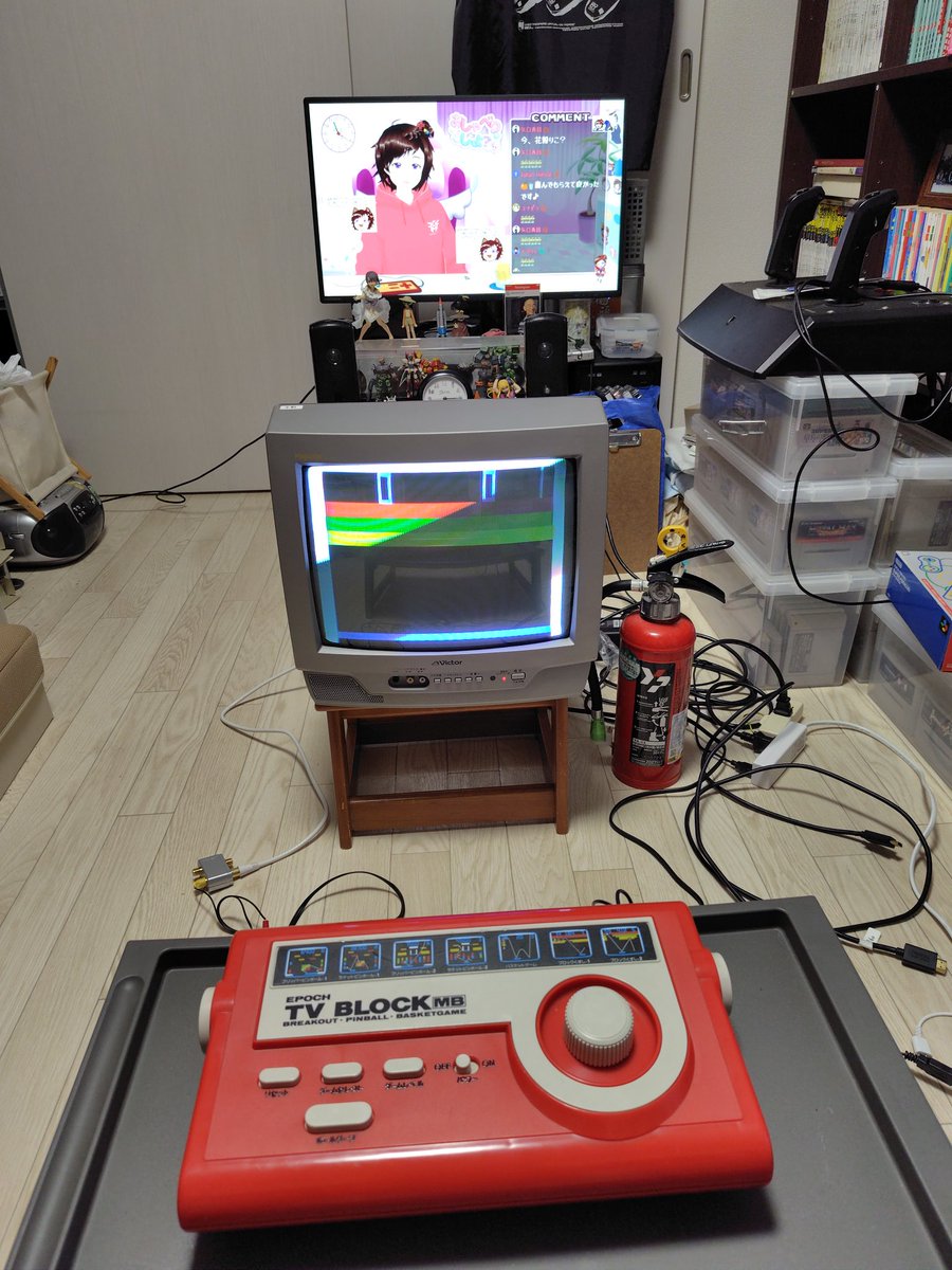 G1118609's tweet image. おお！
FGMFのリーフレットが！
これは嬉しい！
筑紫りこと連歌屋ひめ香のイラストが、表裏に！
額に入れるにはどうすれば……
れとりこで、エポック社のTVブロックをやってほしいなあw
今、友達に借りてるけど、これほんと好き。
#FGMF
#れとりこ
#ひめちゃれ