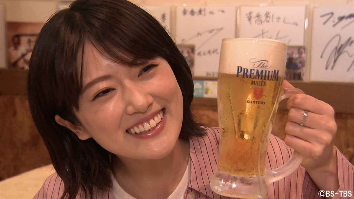 町中華で飲ろうぜ 豆皿 赤・青各セット 玉袋筋太郎 高田秋 坂ノ上茜 樋口日奈 GtelpgGbsAAy20j.jpg