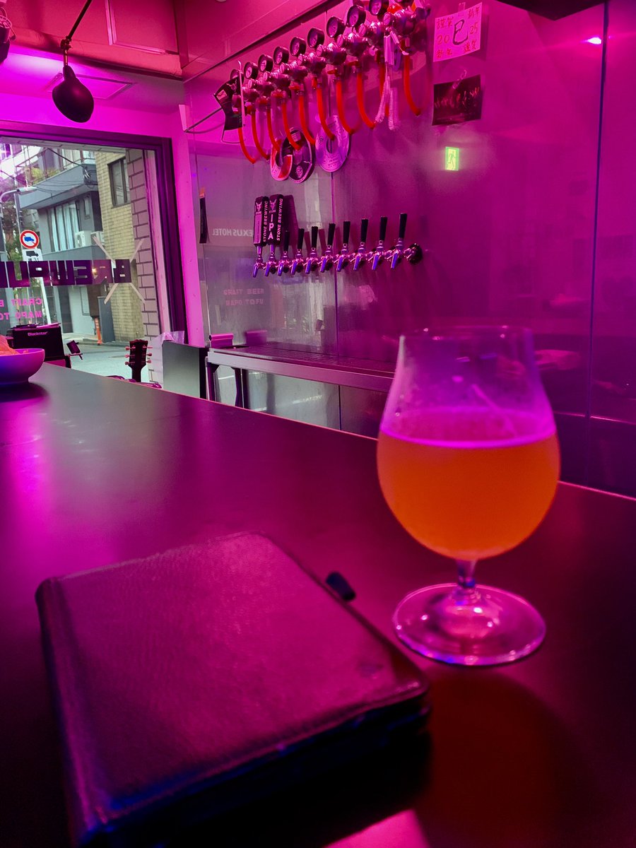 At an disclosed location 14 hours ahead of <a href="/chicagobars/">Chicago Bars</a> drinking a lets.beer