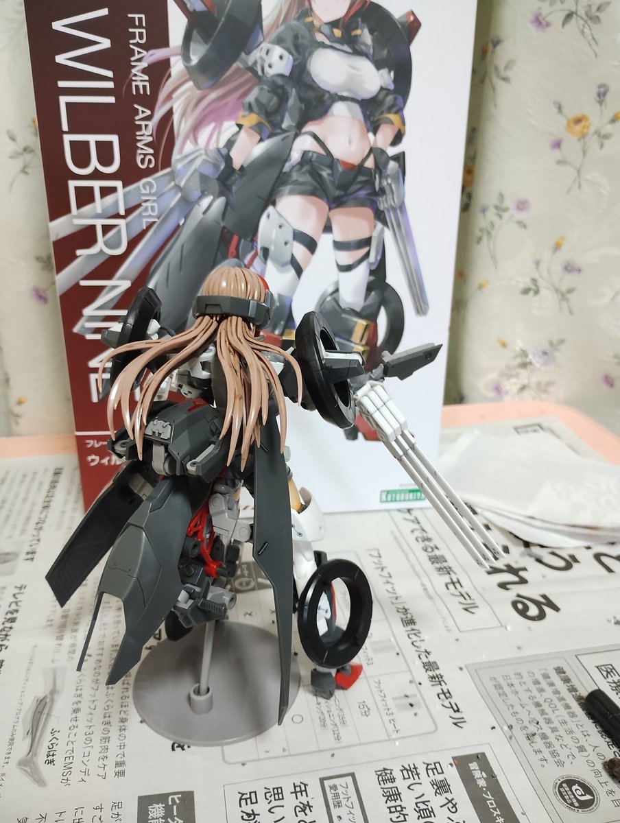 あと武装モードも。
あまりにボリュームが有り過ぎで補助ベースが無いと、まともに飾れない(笑)
#1dayモデリングT製作会20250614
#完成