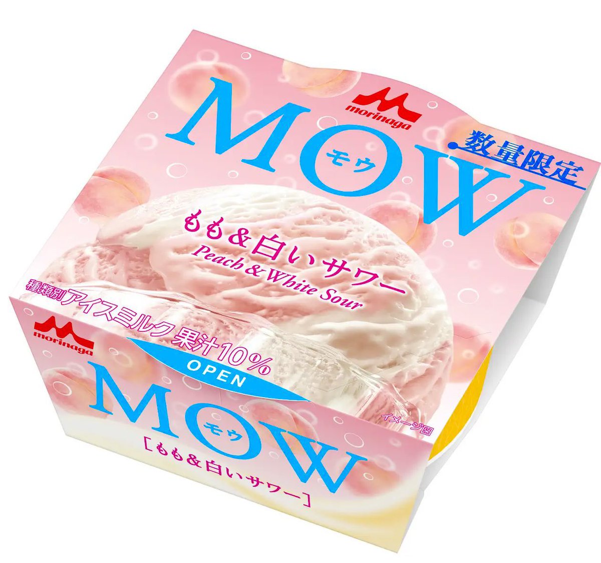ももわ 6月16日より全国で、MOWらしい乳のコクとなめらかな食感に