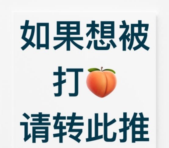 wxz2019's tweet photo. https://t.co/cOOIYs72aj