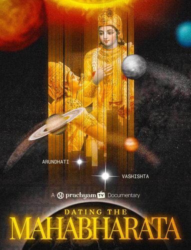 WorldOfNetra's tweet photo. For those who are passionate about Indian history &amp; believe the Mahabharata is a historical reality, not a myth.

Watch Out This, brilliant research &amp; insightful explanations ❤️🙏🙏 #YouTube https://t.co/Kn2UgYyTb6