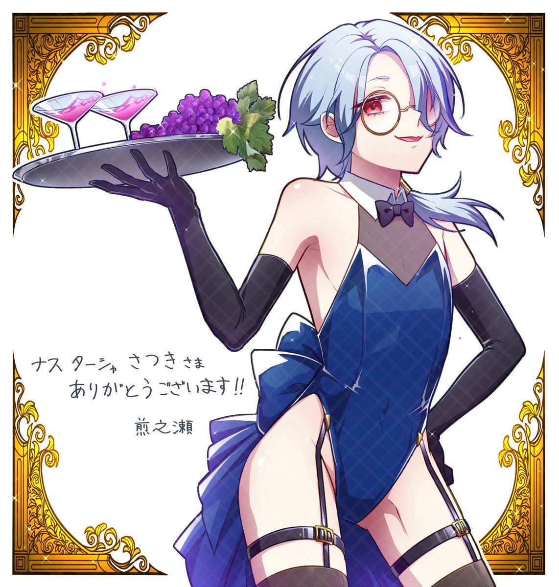 INOSE_39's tweet photo. skeb納品しました！
いつもありがとうございます✨✨
https://t.co/5ud07hQxs6 #Skeb #Commission @skeb_jp https://t.co/Ef8ALmANmg