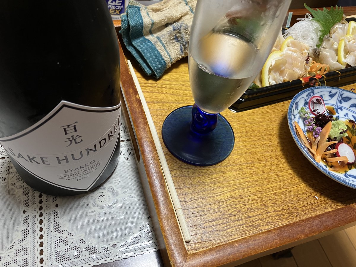 ゴールドシップ産駒のメイショウタバルが産駒初の平地G1を獲得したので