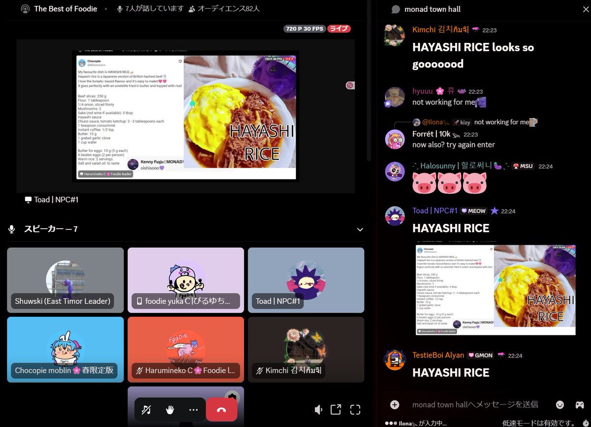 Thank you to everyone who participated in The Best of Foodieeeeeeeeee event😋

We were able to hold the event with a lot of warm support despite the bad discord connection🥹🫂💜💜💜

ily🥰ily🥰ily🥰ily🥰ily🥰ily🥰ily🥰
Let's GO Foooodieeeeeeeeeeeees
<a href="/monad_xyz/">Monad ⨀</a> <a href="/nadsarefoodie/">Nads are Foodie</a>