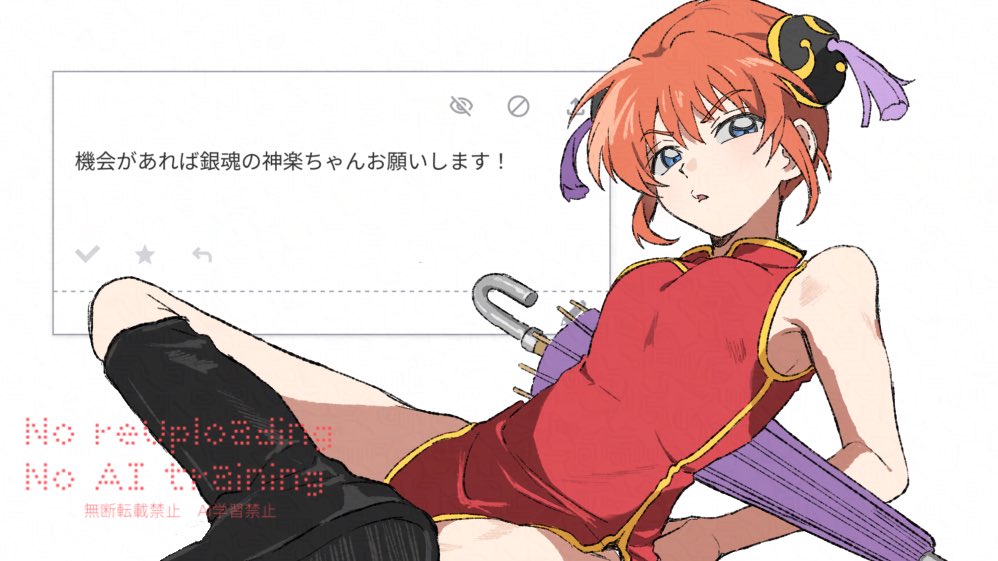 SHIR︎︎❍ (@shiro_nknk) on Twitter photo 