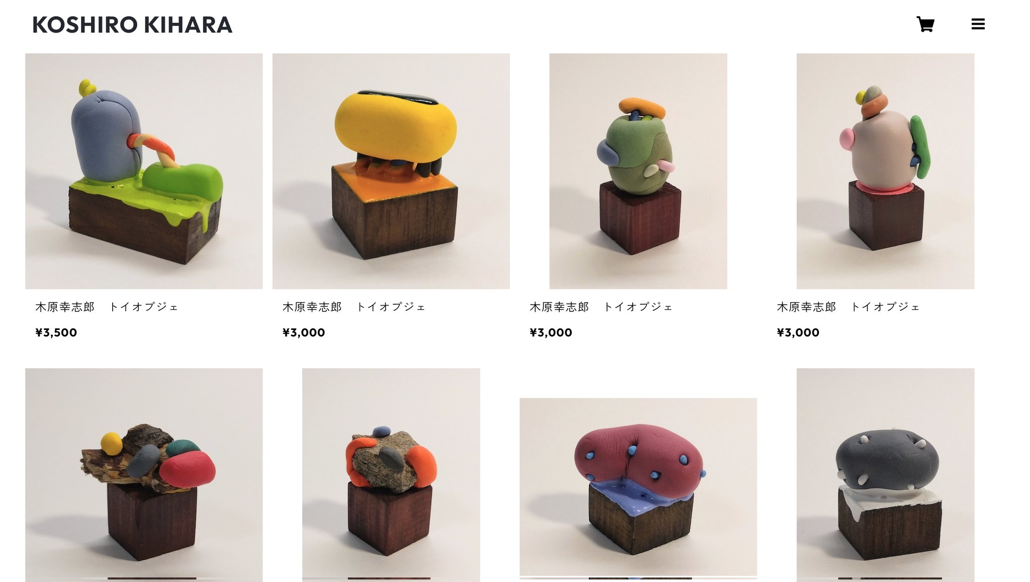 2023年3月 | 木原幸志郎 個展「 檸檬色の夢 」 - Gallery A8T