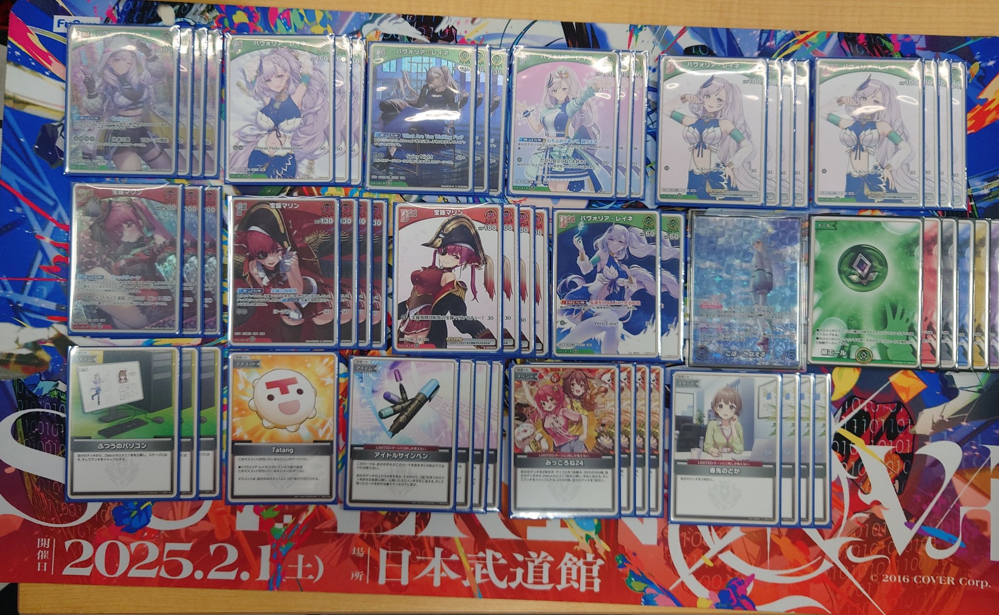 大会優勝ガチ構築済みデッキ ホロライブカードゲーム ホロカ