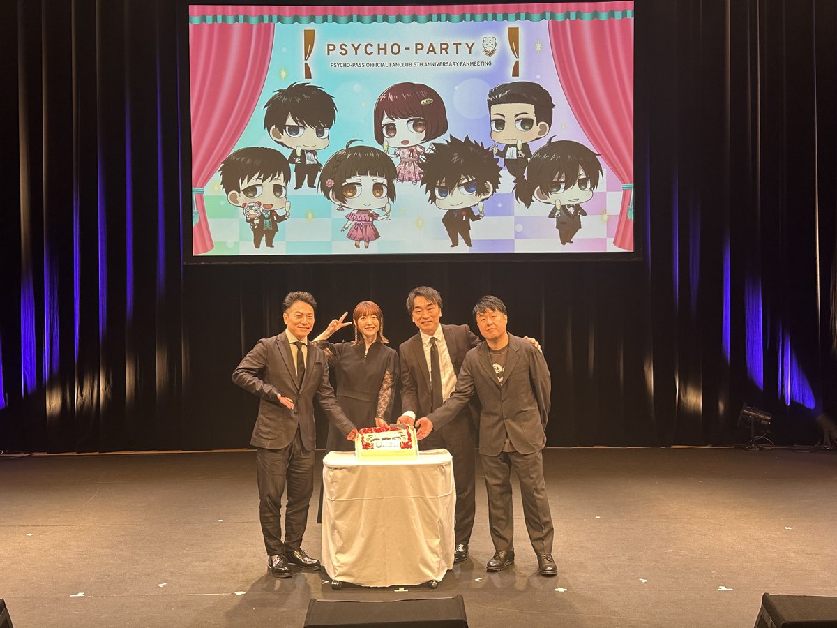 ✦ː────
『PSYCHO-PARTY』終演🌙✨
　　　　　　　　　────ː✦

ご参加いただいた皆さま、ありがとうございました！
皆さまにとって特別な1日となりましたでしょうか…？

引き続き「PSYCHO-PASS サイコパス」と「PSYCHO-BOX」をよろしくお願いいたします！

#pp_anime #PSYCHOBOX