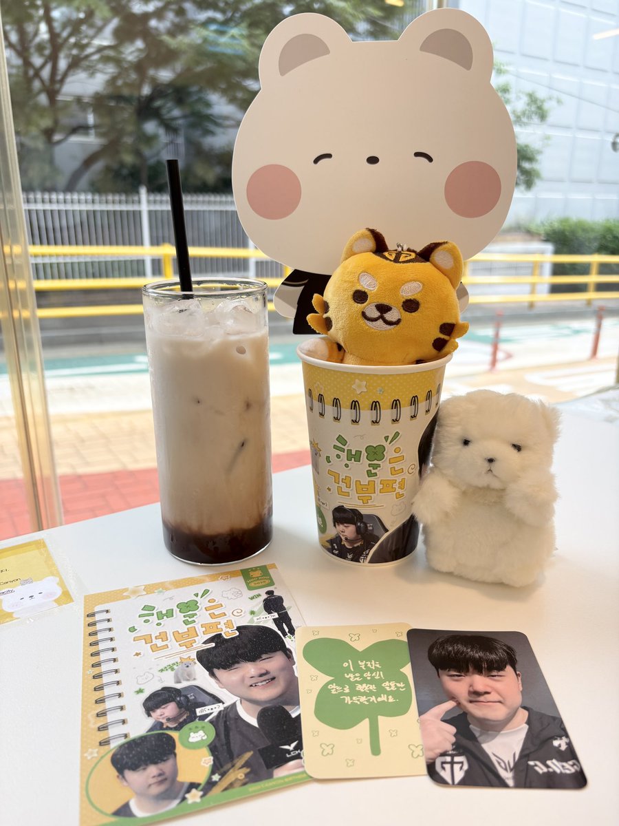 ;“’;,,.,,;”’;
:  ⠀´͈  ᵜ `͈⠀;
행운만땅한 건부 생카☘️・₊✧
너무 이뻐서 하나하나 놓치지않고 잘 보고가용
우정캐 너무 좋아ʕ•͡ᴥ•ʔ

#행운은_건부편
#캐니언 #CANYON