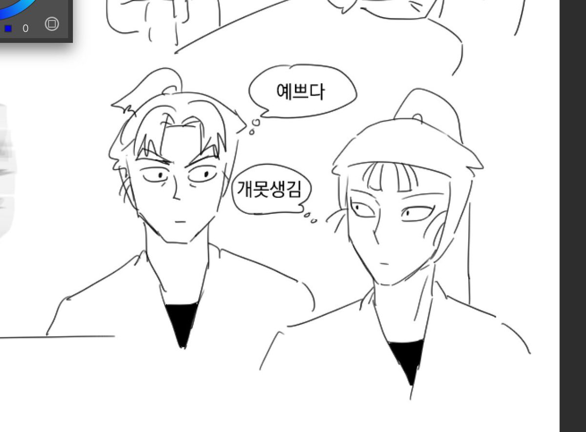 물수 tweet media