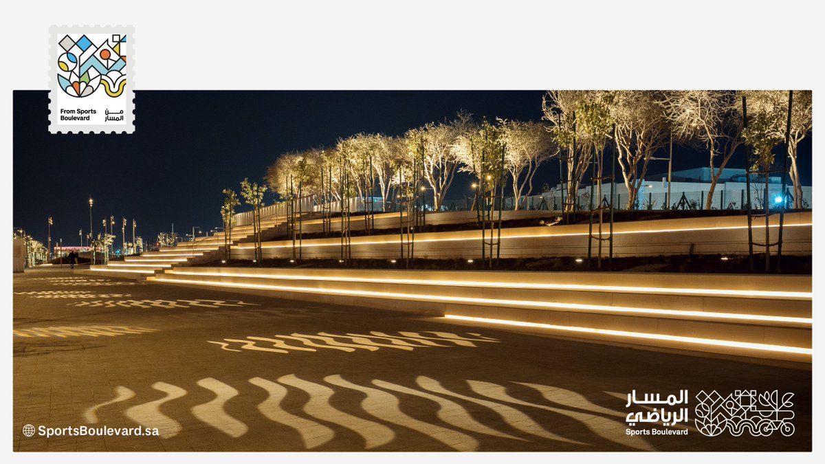 #من_المسار
📍 المطل– وجهة البرومينيد