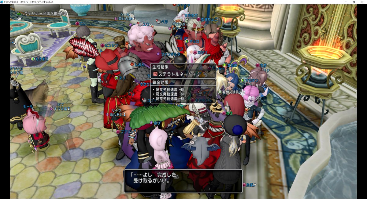 🌙ましろ🦔 tweet media