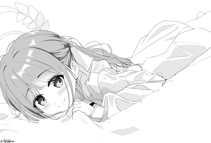 アイリ 