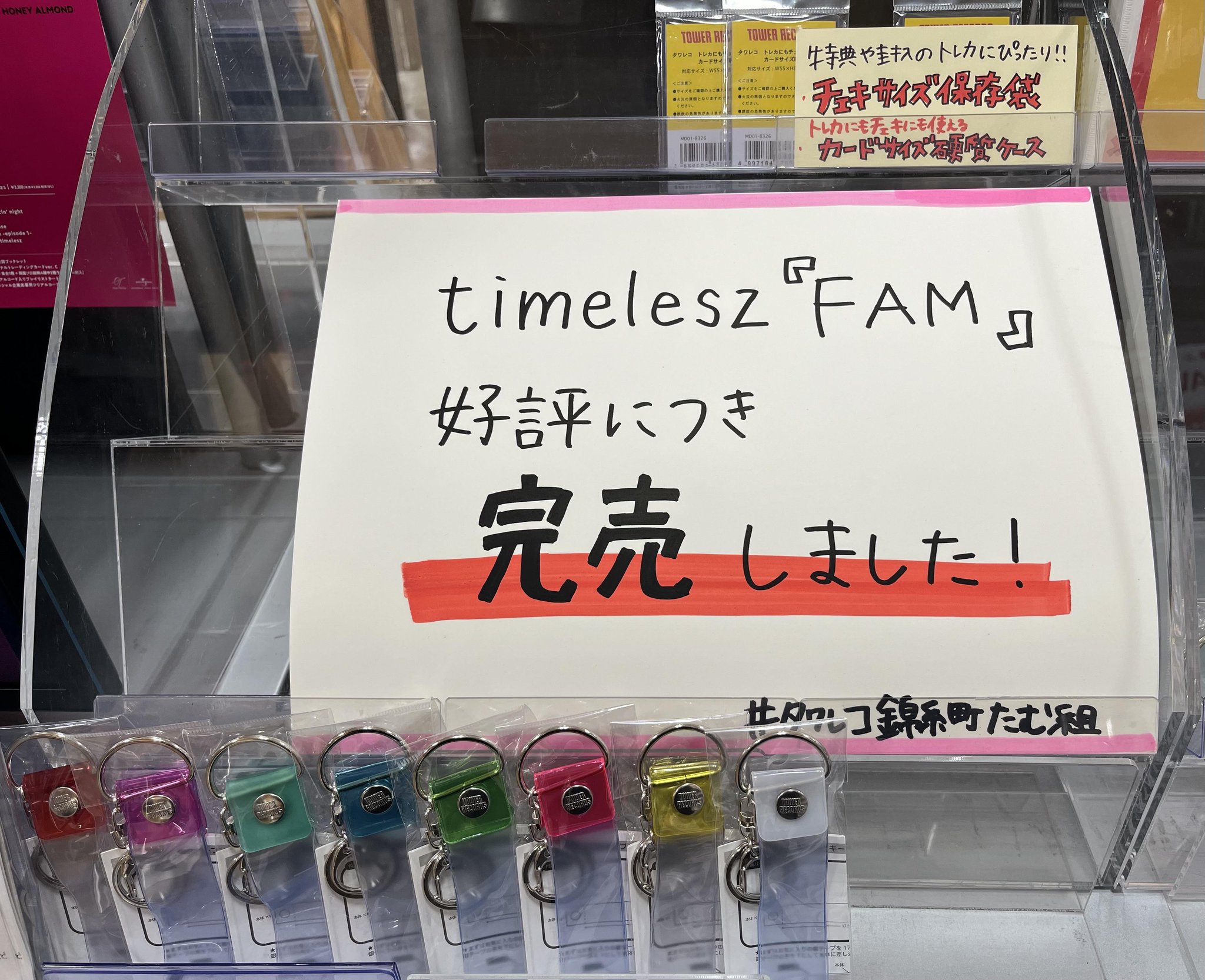 ⑤サバイバルシリーズ 19冊 セット 歴史漫画 タイムワープ 開き癖有