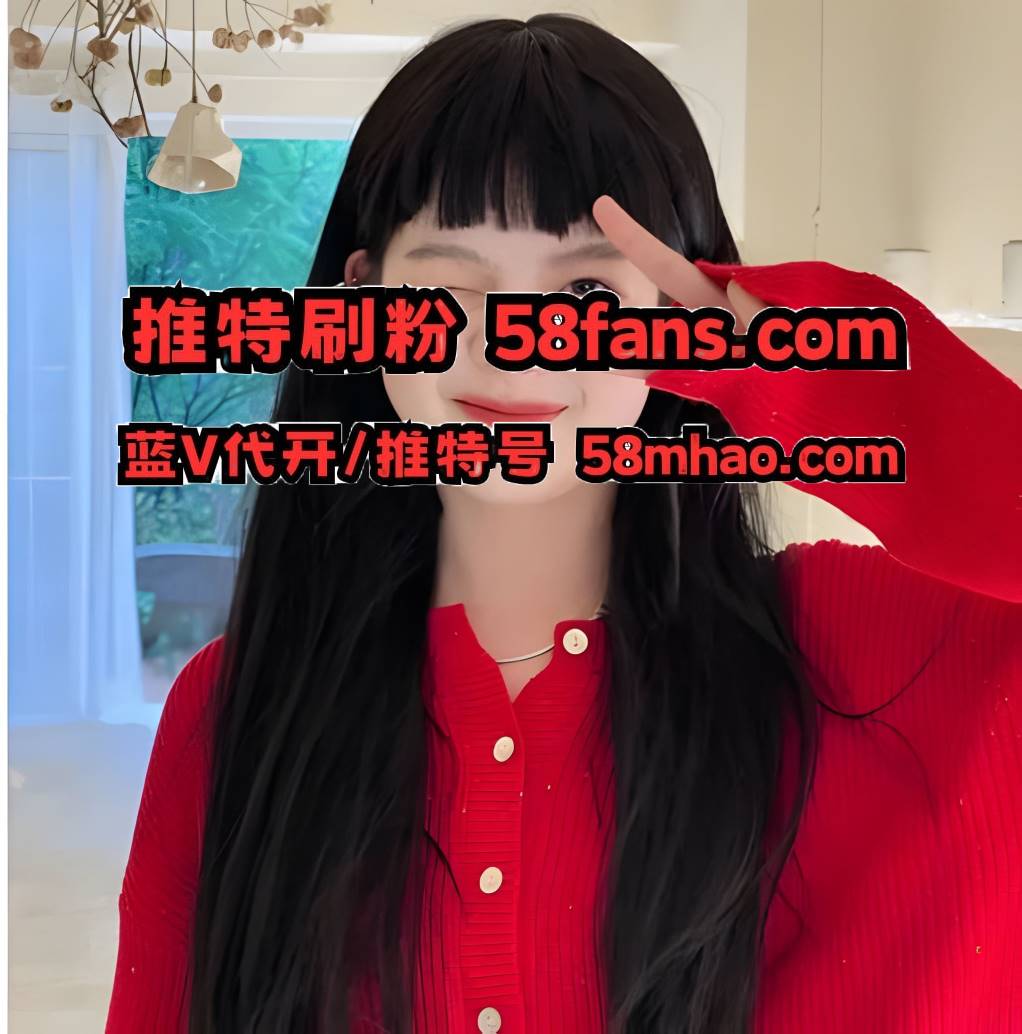 EdisonZoeyl_'s tweet photo. 🙉 😀 😎 🙄 😪
chatgptplus代开 https://t.co/mbHDzNCquq
