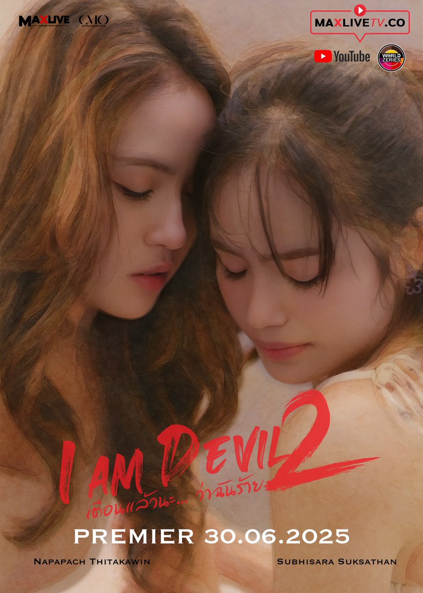The return of Mookamanee and Prangdao—a love tested by vengeance, lies, and a past that won’t stay buried.When the heart still loves… but the truth still hurts,a new chapter of dangerous romance begins.
✨ I AM DEVIL SEASON 2
📍Premiering June 30, 2025 8pm.(GMT+7) #iamdevil2