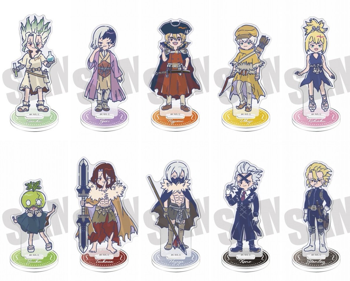 アニメイトオンラインで予約受付中！ TVアニメ『Dr.STONE』 れとぽぷ