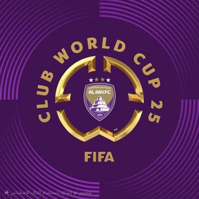 🟣لنوحد صورة العرض (افاتار) دعماً للمثل الوطن 💜🇦🇪
#العين_المونديالي