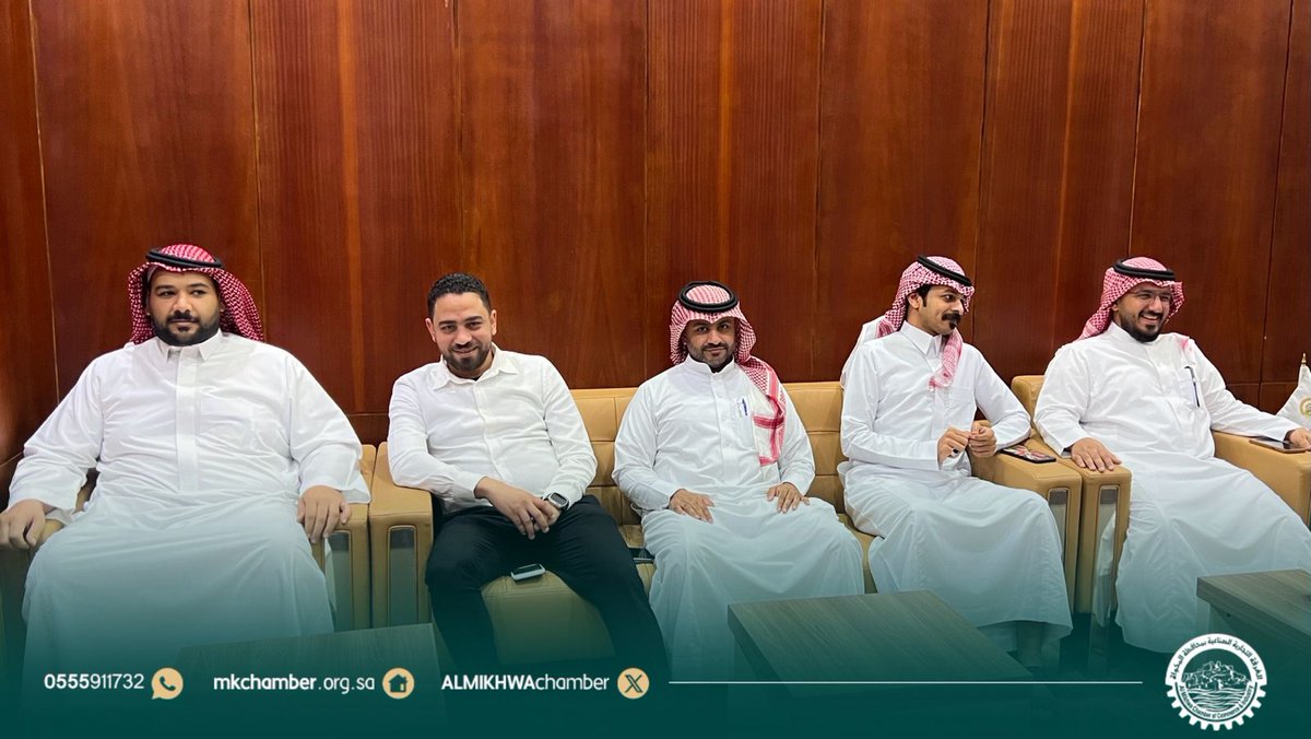 في أجواء يملؤها الود والفرح، 
 أقامت #غرفة_المخواة حفل معايدة لمنسوبيها بمناسبة عيد الأضحى المبارك. عودًا حميدًا، وكل عام وأنتم بخير ✨

#غرفة_المخواة